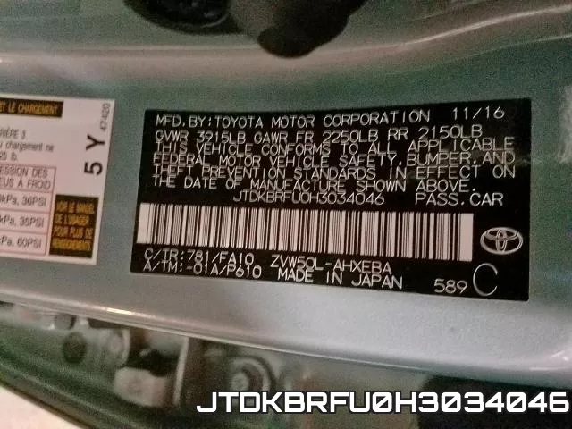 JTDKBRFU0H3034046 фото 2