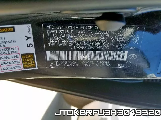 JTDKBRFU3H3049320 фото 2
