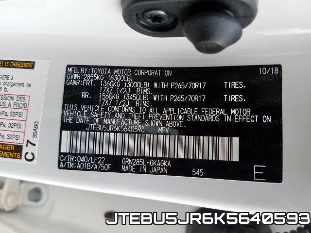 JTEBU5JR6K5640593 фото 2