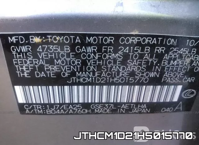 JTHCM1D21H5015770 фото 10