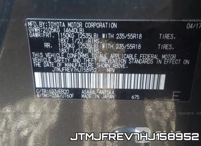 JTMJFREV7HJ158952 фото 10
