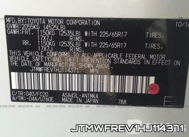 JTMWFREV1HJ114371 фото 10