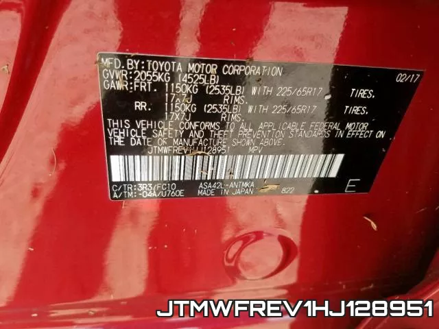 JTMWFREV1HJ128951 фото 2