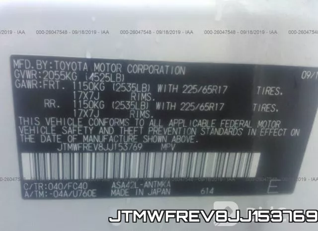 JTMWFREV8JJ153769 фото 10