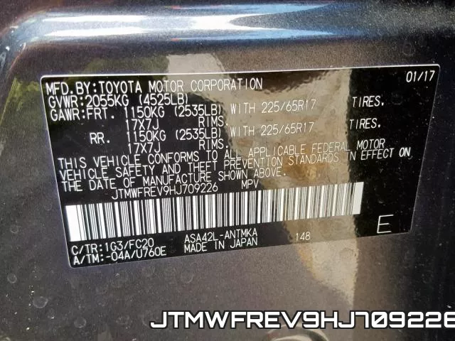 JTMWFREV9HJ709226 фото 2