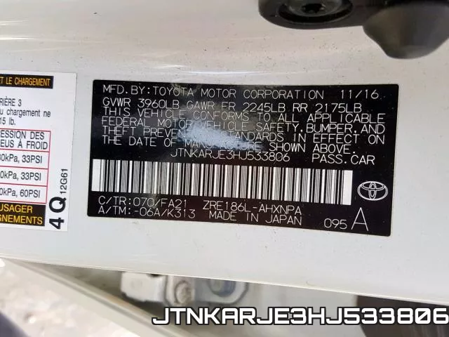 JTNKARJE3HJ533806 фото 2