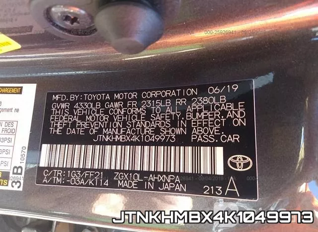 JTNKHMBX4K1049973 фото 10