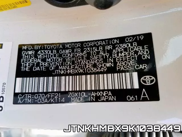 JTNKHMBX9K1038449 фото 2