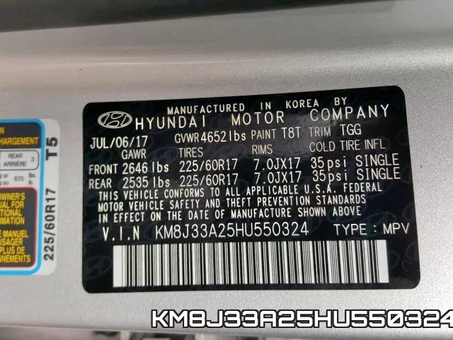 KM8J33A25HU550324 фото 2