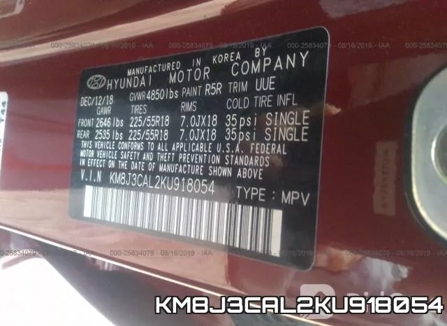 KM8J3CAL2KU918054 фото 10