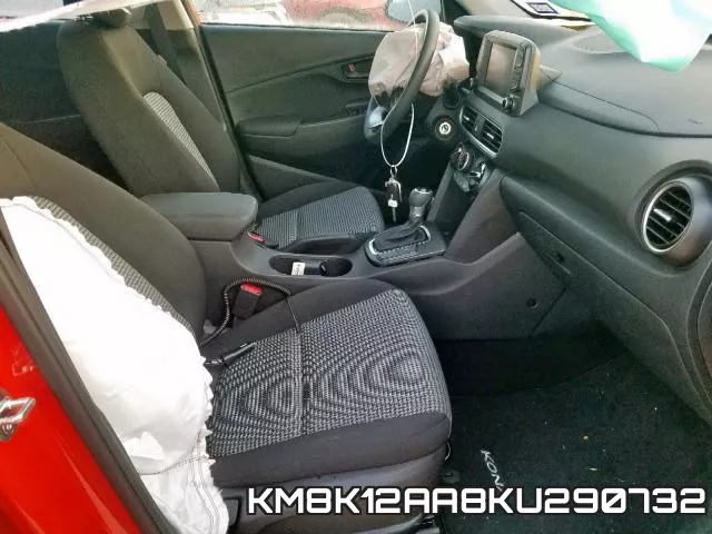 KM8K12AA8KU290732 фото 6