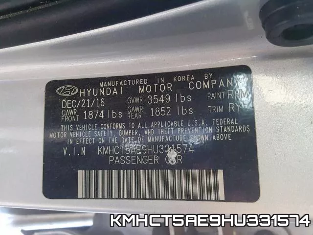 KMHCT5AE9HU331574 фото 2