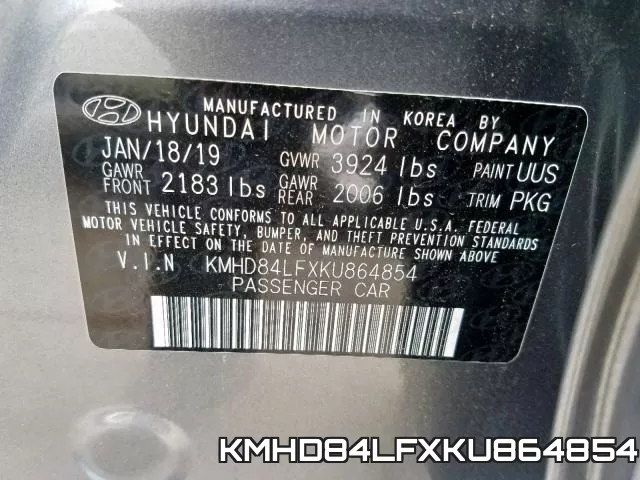 KMHD84LFXKU864854 фото 2
