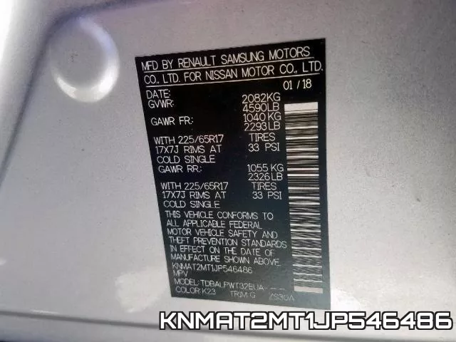 KNMAT2MT1JP546486 фото 2