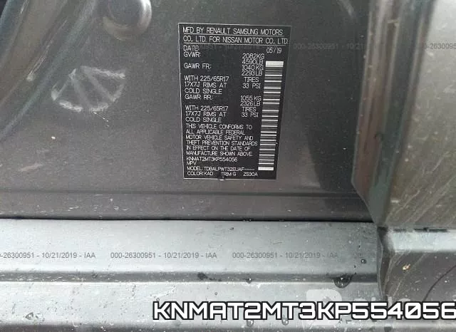KNMAT2MT3KP554056 фото 10