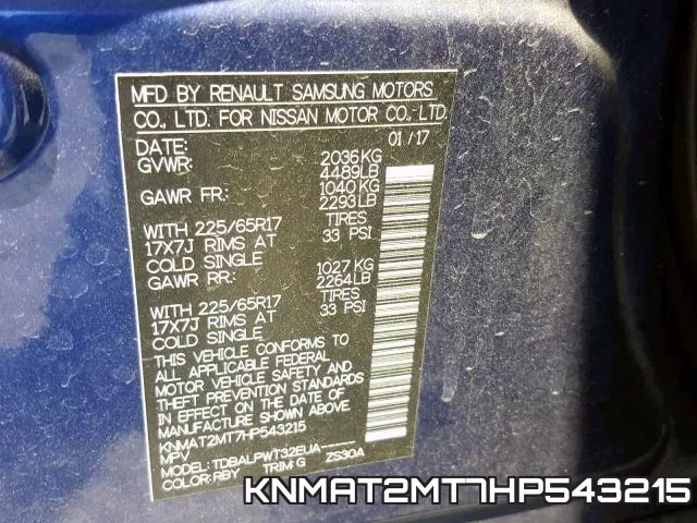 KNMAT2MT7HP543215 фото 2