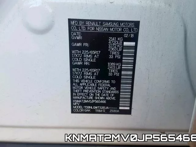 KNMAT2MV0JP565466 фото 2