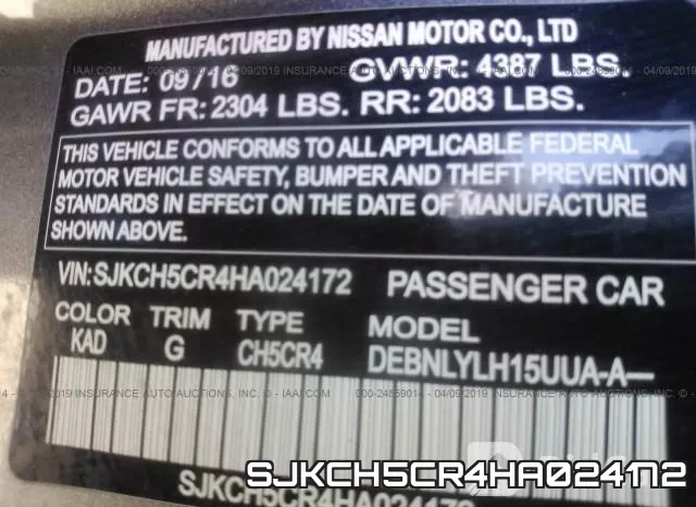 SJKCH5CR4HA024172 фото 10