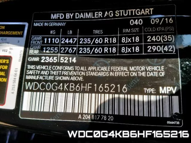 WDC0G4KB6HF165216 фото 2