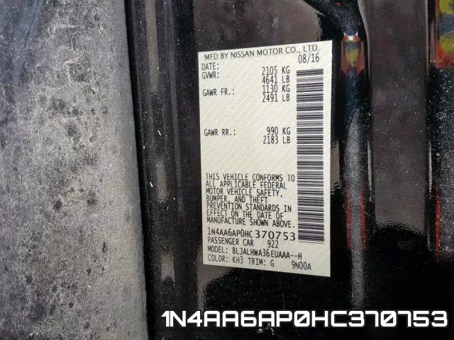 1N4AA6AP0HC370753 фото 2