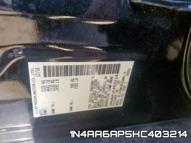 1N4AA6AP5HC403214 фото 2