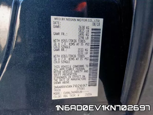 1N6AD0EV1KN702697 фото 2