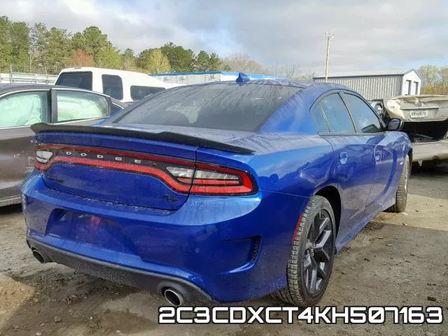 2C3CDXCT4KH507163 фото 5