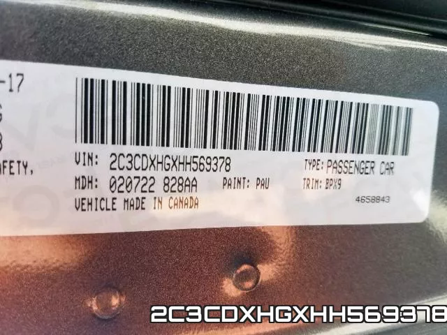 2C3CDXHGXHH569378 фото 2