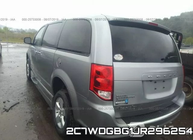 2C7WDGBG1JR296254 фото 4