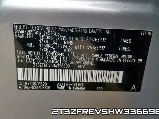 2T3ZFREV5HW336698 фото 2