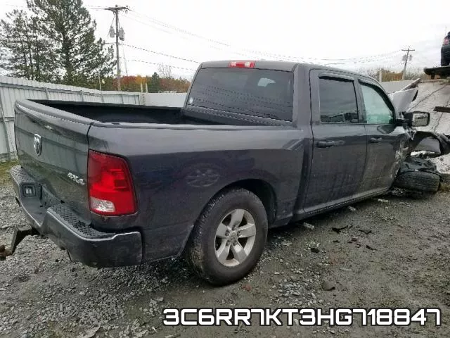 3C6RR7KT3HG718847 фото 5