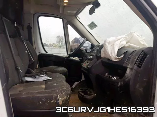 3C6URVJG1HE516393 фото 6