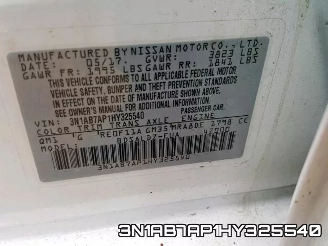3N1AB7AP1HY325540 фото 2