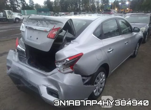 3N1AB7AP4HY384940 фото 5