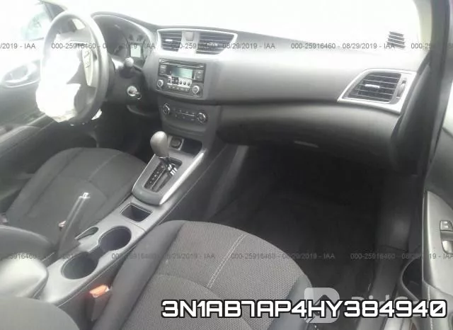 3N1AB7AP4HY384940 фото 6