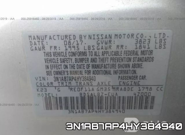 3N1AB7AP4HY384940 фото 10