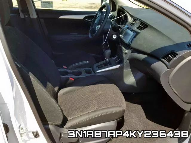 3N1AB7AP4KY236438 фото 6