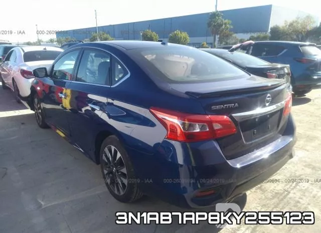 3N1AB7AP8KY255123 фото 4