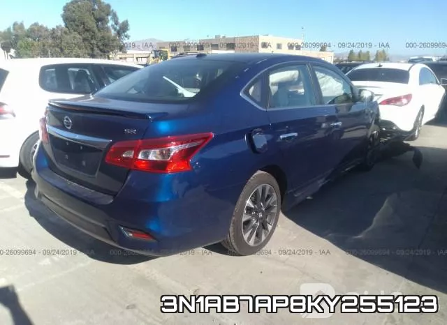 3N1AB7AP8KY255123 фото 5