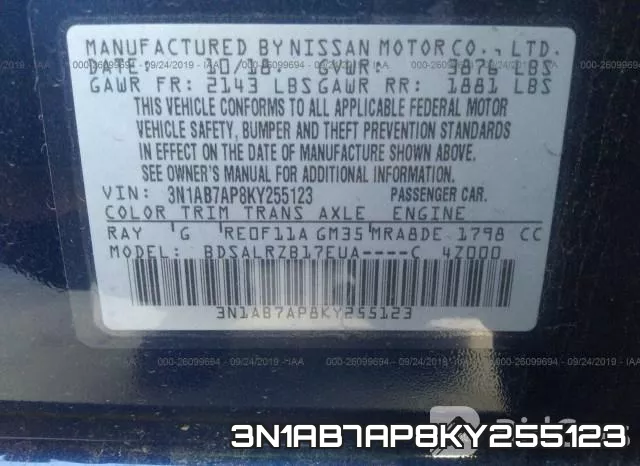 3N1AB7AP8KY255123 фото 10