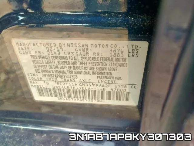 3N1AB7AP8KY307303 фото 2