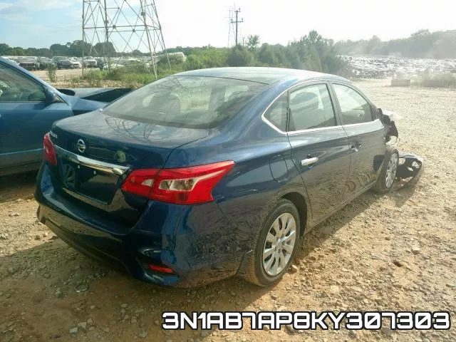 3N1AB7AP8KY307303 фото 5
