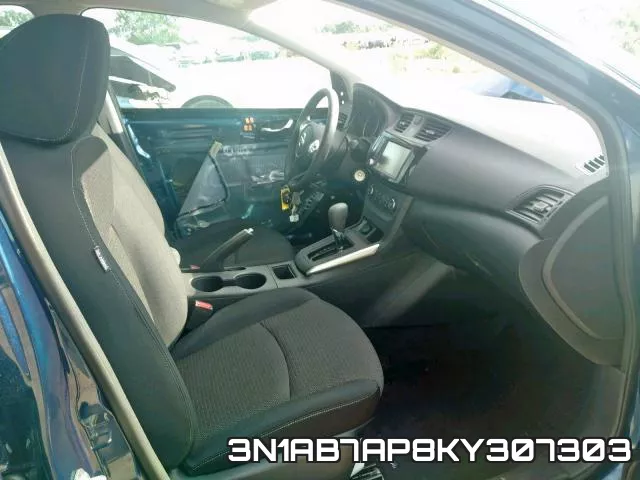 3N1AB7AP8KY307303 фото 6