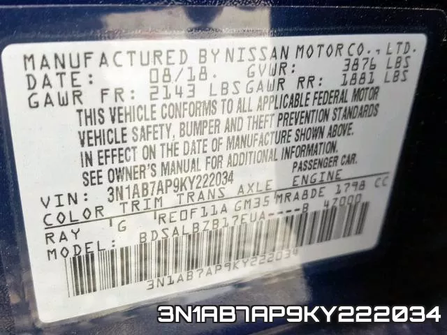 3N1AB7AP9KY222034 фото 2