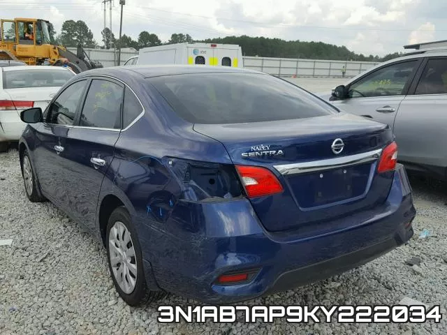 3N1AB7AP9KY222034 фото 4