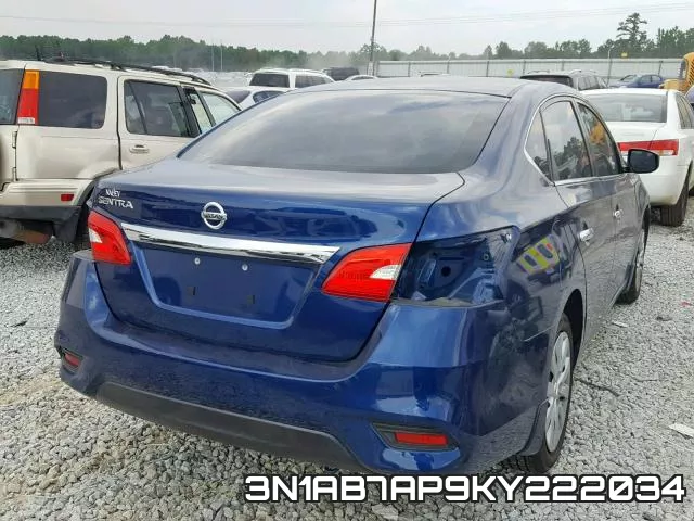 3N1AB7AP9KY222034 фото 5