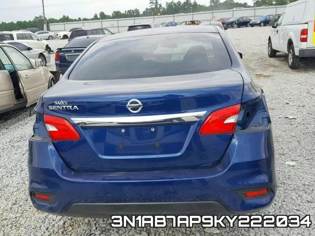 3N1AB7AP9KY222034 фото 10