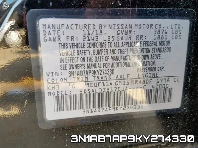 3N1AB7AP9KY274330 фото 2