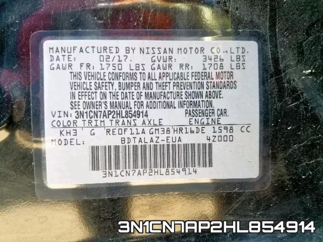 3N1CN7AP2HL854914 фото 2