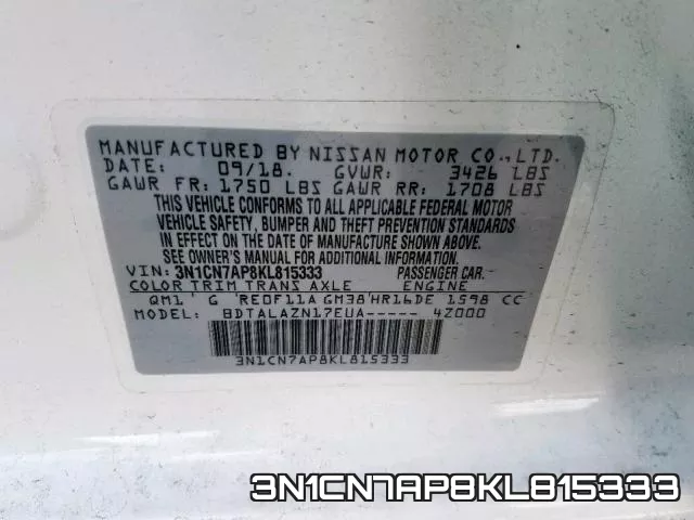 3N1CN7AP8KL815333 фото 2